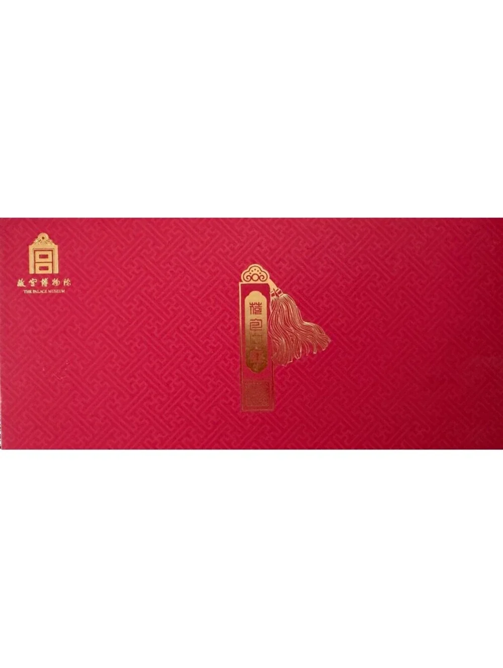 CATKIN The Palace Museum Lipstick Set Limited Edition C-Beauty Collectible